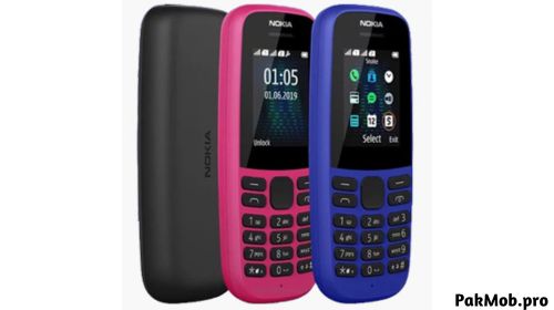 Nokia 105 Rate in Pakistan 2024